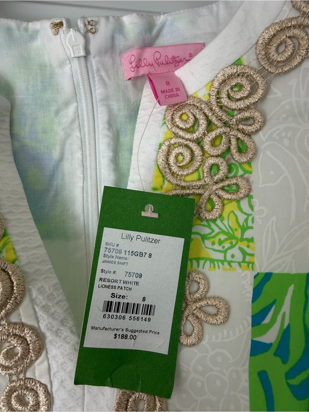 Lilly Pulitzer White Patchwork Floral Dress with Green & Blue Accents - Picture 2 of 4